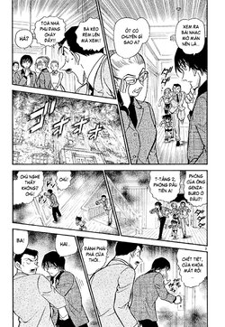 Conan-471-03.jpg Conan-471-03.jpg