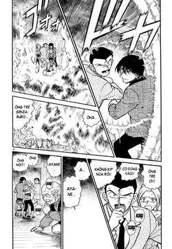 Conan-471-04.jpg Conan-471-04.jpg