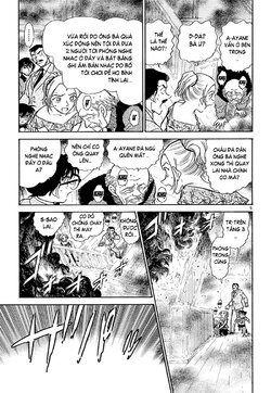 Conan-471-05.jpg Conan-471-05.jpg