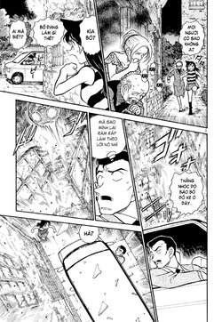 Conan-471-07.jpg Conan-471-07.jpg