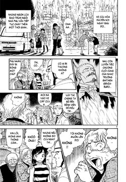 Conan-471-09.jpg Conan-471-09.jpg