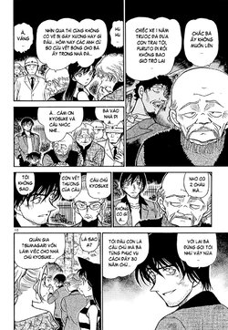 Conan-471-10.jpg Conan-471-10.jpg