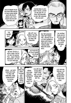 Conan-471-11.jpg Conan-471-11.jpg