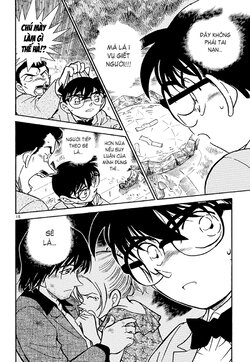 Conan-471-16.jpg Conan-471-16.jpg