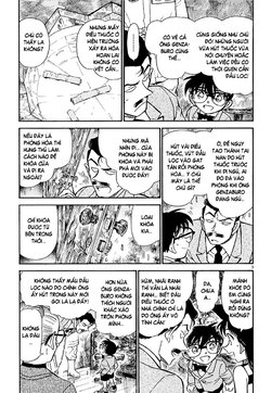 Conan-472-03.jpg Conan-472-03.jpg