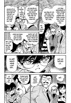 Conan-472-04.jpg Conan-472-04.jpg