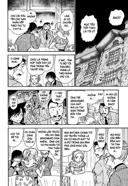 Conan-472-06.jpg Conan-472-06.jpg