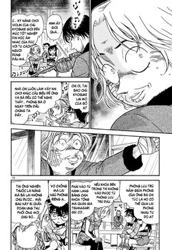 Conan-472-10.jpg Conan-472-10.jpg