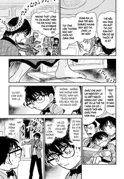 Conan-472-11.jpg Conan-472-11.jpg