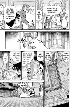 Conan-472-15.jpg Conan-472-15.jpg