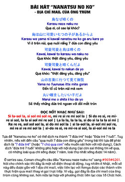 Conan-474-Chu thich.jpg