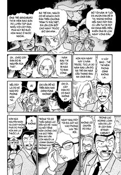 Conan-471-12.jpg Conan-471-12.jpg