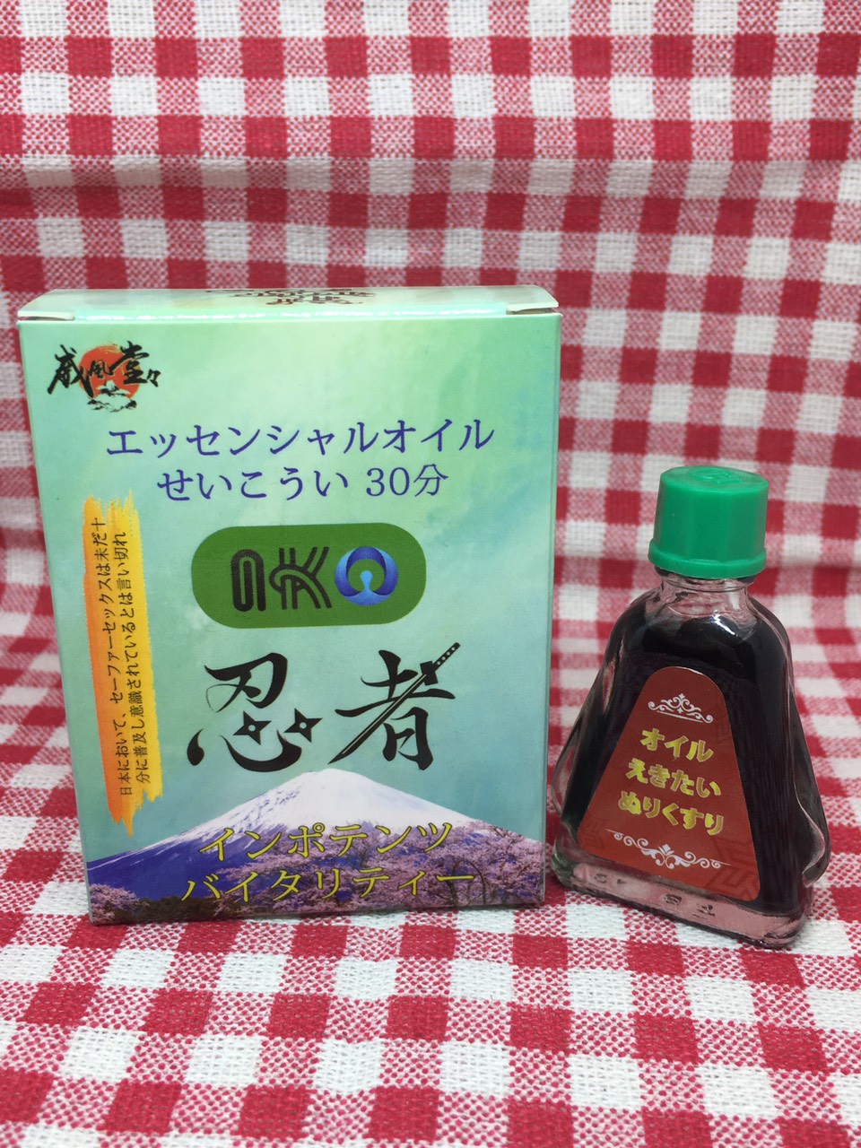 dau-nhat-iko.jpg dau-nhat-iko.jpg