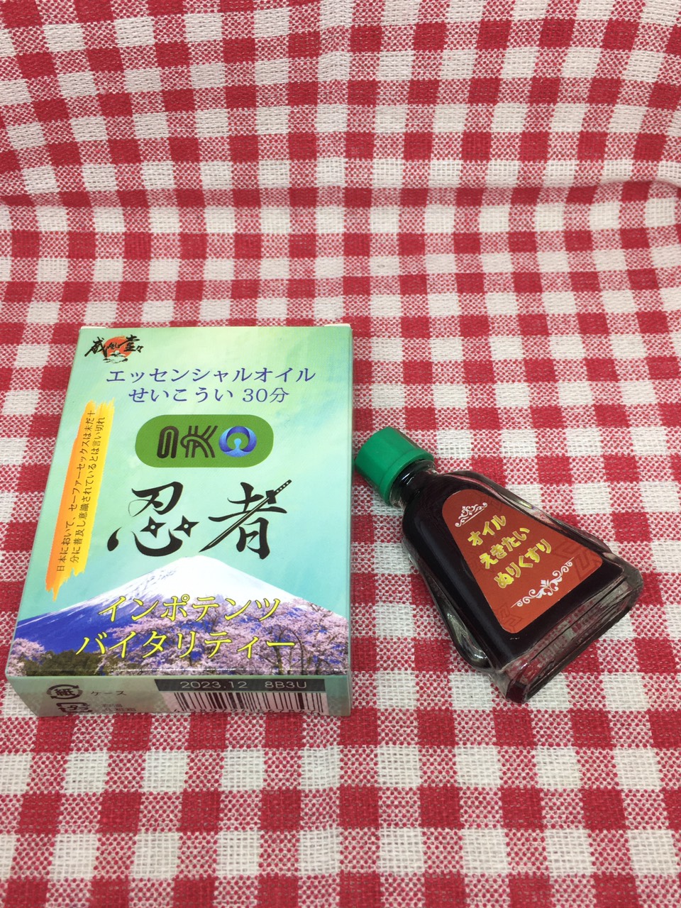 iko-dau-nhat.jpg iko-dau-nhat.jpg