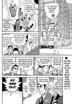 Conan-1087-02.jpg Conan-1087-02.jpg