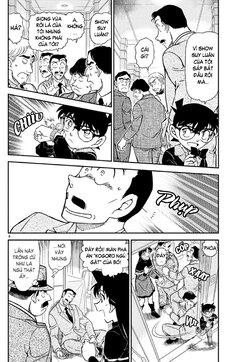 Conan-1087-04.jpg Conan-1087-04.jpg