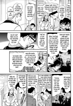 Conan-1087-07.jpg Conan-1087-07.jpg