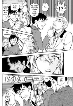 Conan-1087-10.jpg Conan-1087-10.jpg