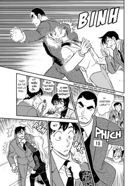 Conan-1087-11.jpg Conan-1087-11.jpg