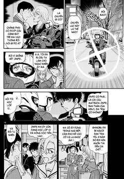 Conan-1087-14.jpg Conan-1087-14.jpg