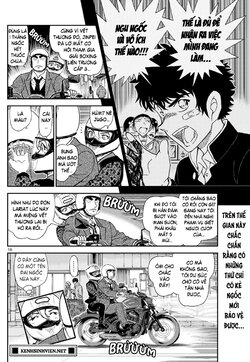 Conan-1087-16.jpg Conan-1087-16.jpg