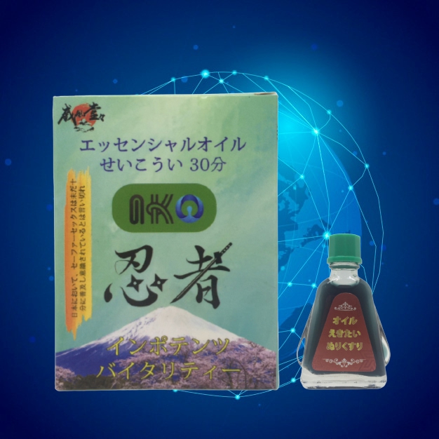 dầu-iko.jpg dầu-iko.jpg
