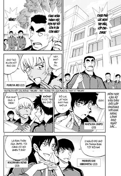 WildPoliceStory-04-02.jpg WildPoliceStory-04-02.jpg