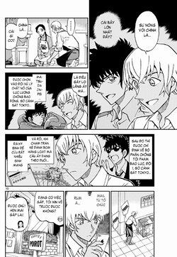 WildPoliceStory-13-10.jpg WildPoliceStory-13-10.jpg