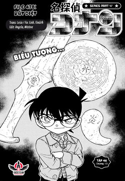 Conan-478-01.jpg Conan-478-01.jpg