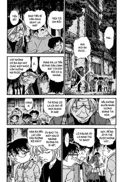 Conan-478-03.jpg Conan-478-03.jpg