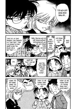 Conan-478-04.jpg Conan-478-04.jpg