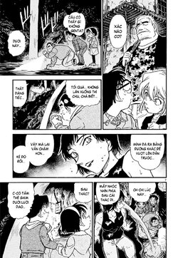 Conan-478-07.jpg Conan-478-07.jpg