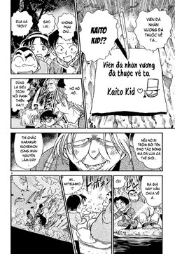 Conan-478-08.jpg Conan-478-08.jpg