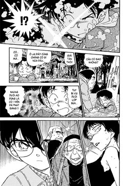 Conan-478-09.jpg Conan-478-09.jpg