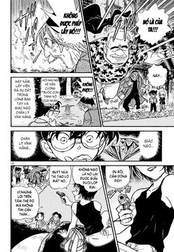 Conan-478-10.jpg Conan-478-10.jpg