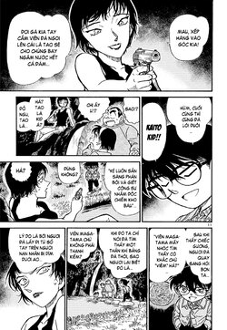 Conan-478-11.jpg Conan-478-11.jpg