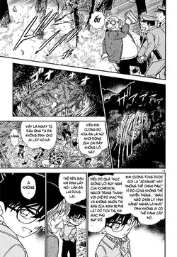 Conan-478-15.jpg Conan-478-15.jpg