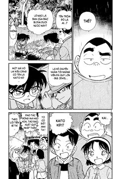 Conan-476-04.jpg Conan-476-04.jpg