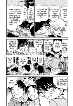 Conan-476-05.jpg Conan-476-05.jpg