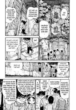 Conan-476-06.jpg Conan-476-06.jpg