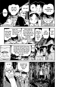 Conan-476-10.jpg Conan-476-10.jpg