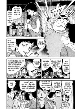 Conan-476-13.jpg Conan-476-13.jpg