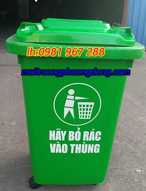 Thung-rac-60-lit-mau-xanh.jpg Thung-rac-60-lit-mau-xanh.jpg