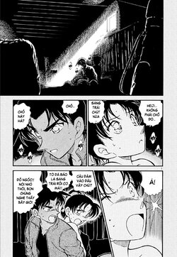 Conan-390-01.jpg Conan-390-01.jpg