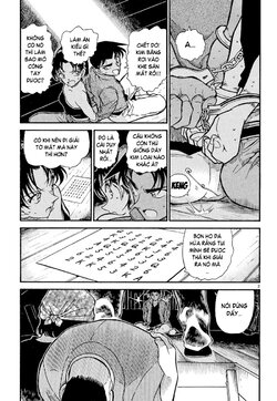 Conan-390-03.jpg Conan-390-03.jpg