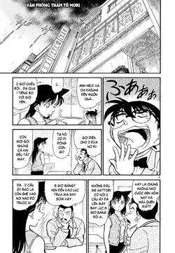 Conan-390-05.jpg Conan-390-05.jpg