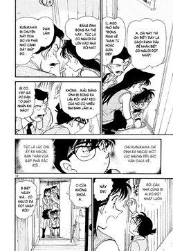 Conan-390-10.jpg Conan-390-10.jpg