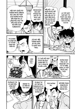 Conan-390-12.jpg Conan-390-12.jpg