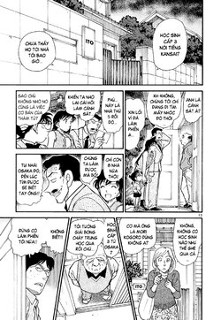 Conan-390-13.jpg Conan-390-13.jpg