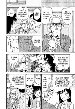 Conan-390-14.jpg Conan-390-14.jpg